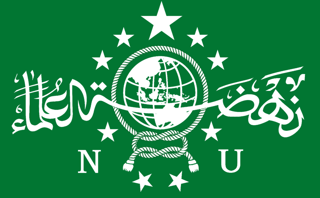 PBNU Resmi Umumkan Awal Rajab 1447 H, Umat Diminta Tingkatkan Ibadah